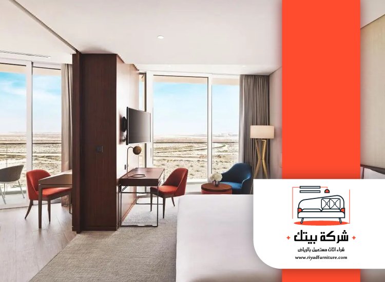شراء اثاث فنادق شمال الرياض 5 شراء اثاث فنادق شمال الرياض