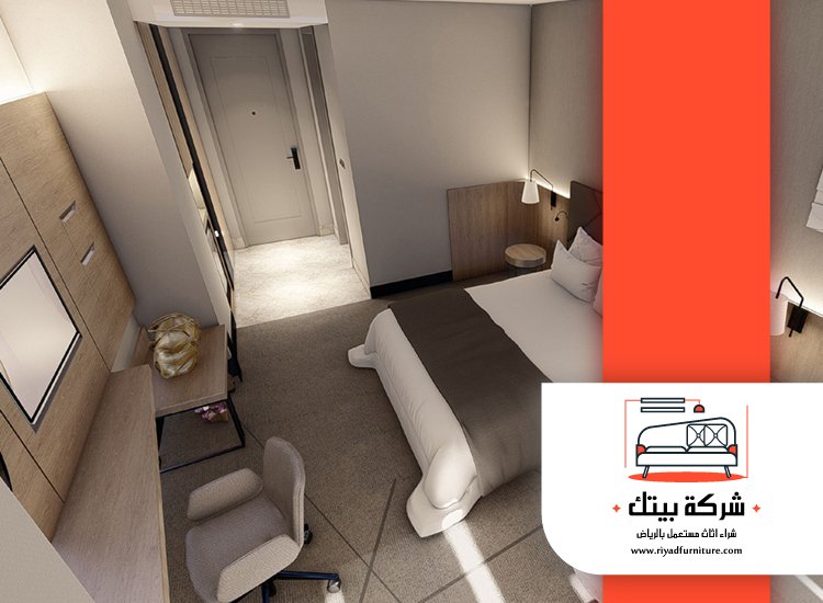 شراء اثاث فنادق غرب الرياض 4 شراء اثاث فنادق غرب الرياض
