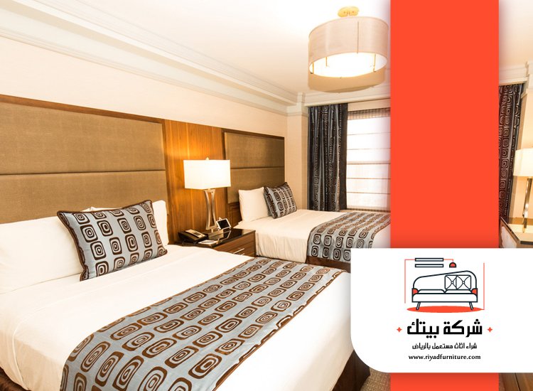 شراء اثاث فنادق جنوب الرياض 2 شراء أثاث مستعمل في الرياض