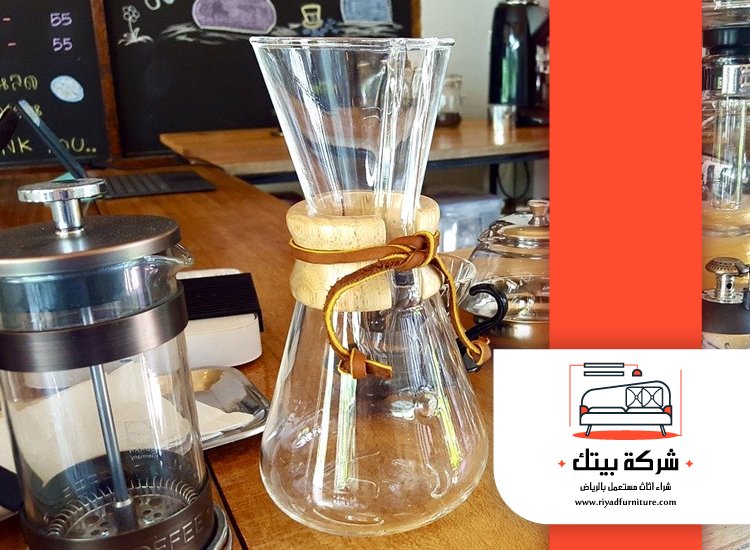 شراء ادوات كوفي شوب بالرياض 5 شراء ادوات كوفي شوب بالرياض