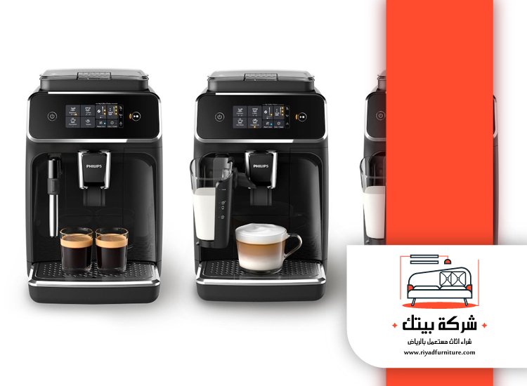 شراء ادوات كوفي شوب بالرياض 4 شراء ادوات كوفي شوب بالرياض