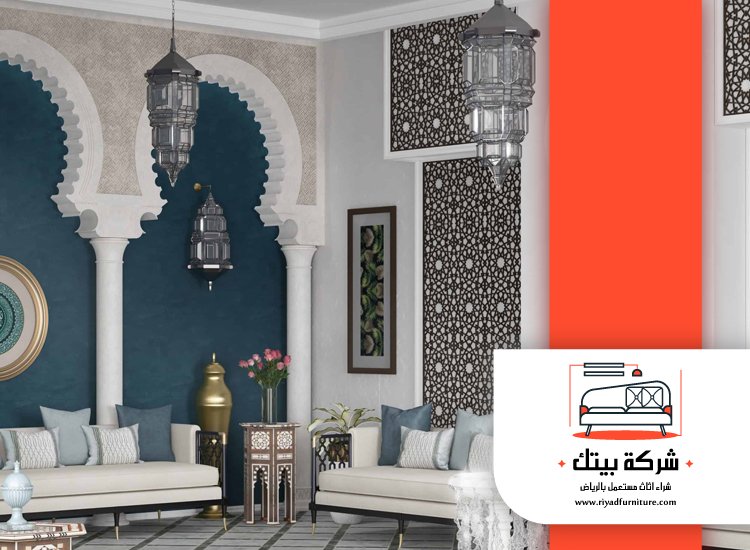 شراء اثاث مستعمل العريجاء 4 شراء اثاث مستعمل العريجاء