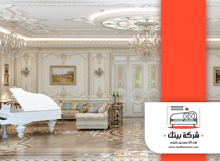 شراء اثاث مستعمل بالأحساء 3 شراء اثاث مستعمل بالأحساء