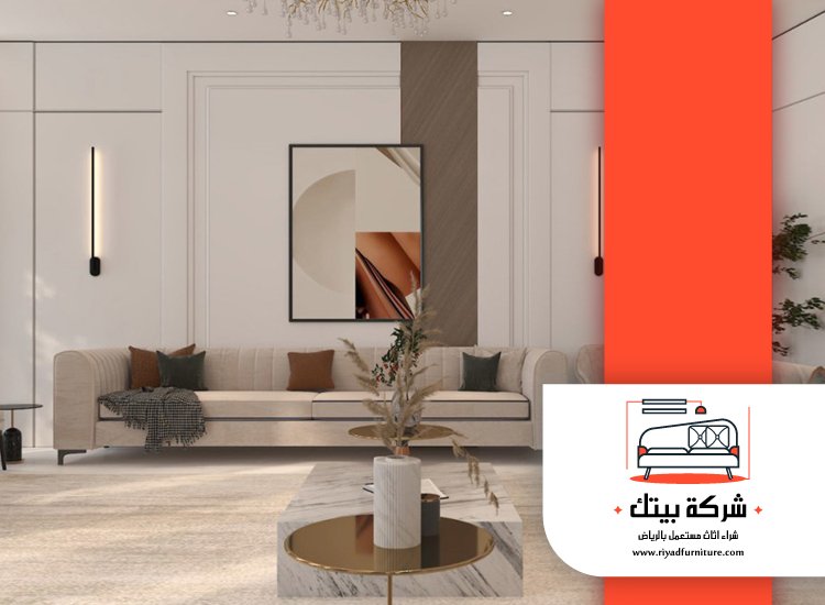 شراء اثاث مستعمل بالدمام 4 شراء اثاث مستعمل بالدمام