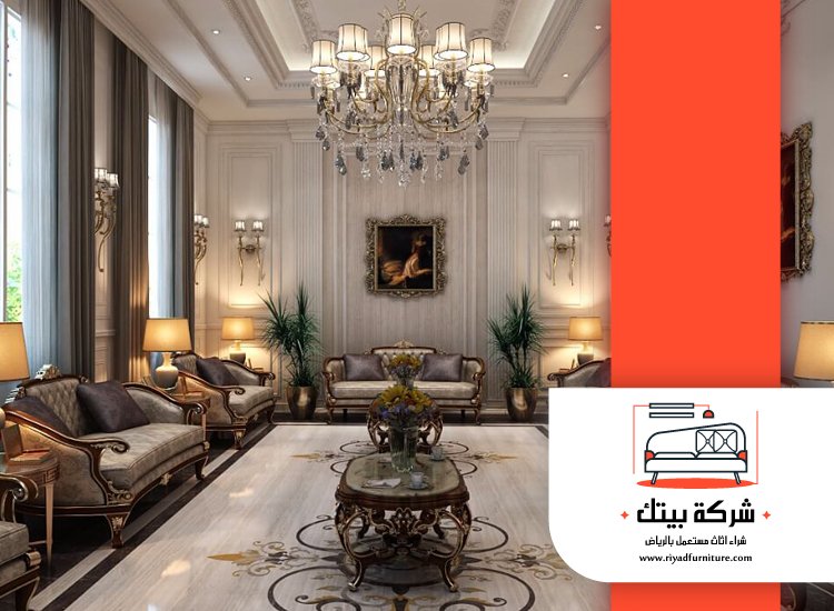 شراء اثاث مستعمل بالدمام 5 شراء اثاث مستعمل بالدمام