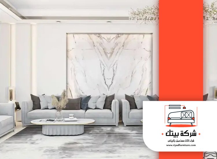 حقين شراء الاثاث المستعمل بالرياض 2 شراء اثاث مستعمل بجدة