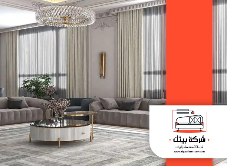 شراء مجالس مستعملة بالرياض 5 مجالس