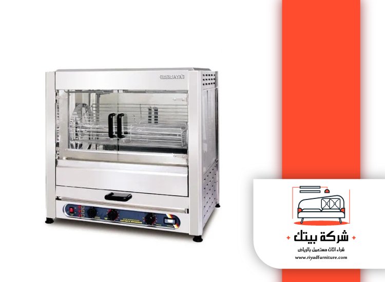 شراء معدات مطاعم مستعملة بالرياض 2 شراء معدات مطاعم مستعملة بالرياض