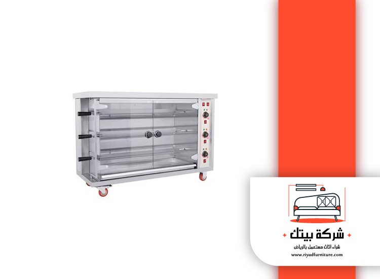 شراء معدات مطاعم مستعملة جنوب الرياض 3 شراء معدات مطاعم مستعملة جنوب الرياض