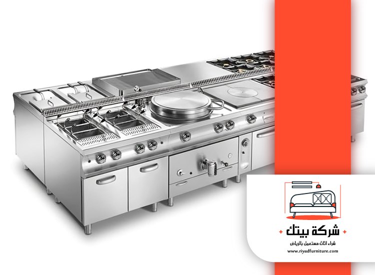 شراء معدات مطاعم مستعملة غرب الرياض 5 شراء معدات مطاعم مستعملة غرب الرياض