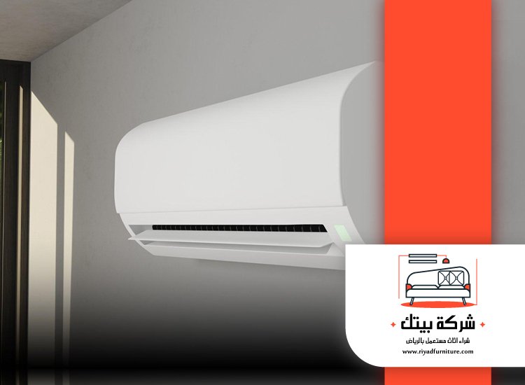 شراء مكيفات مستعملة بالرياض 3 شراء مكيفات مستعملة بالرياض