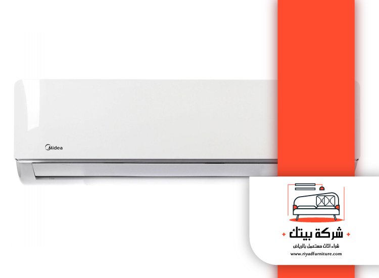 شركة شراء مكيفات مستعملة بالرياض 3 شركة شراء مكيفات مستعملة بالرياض