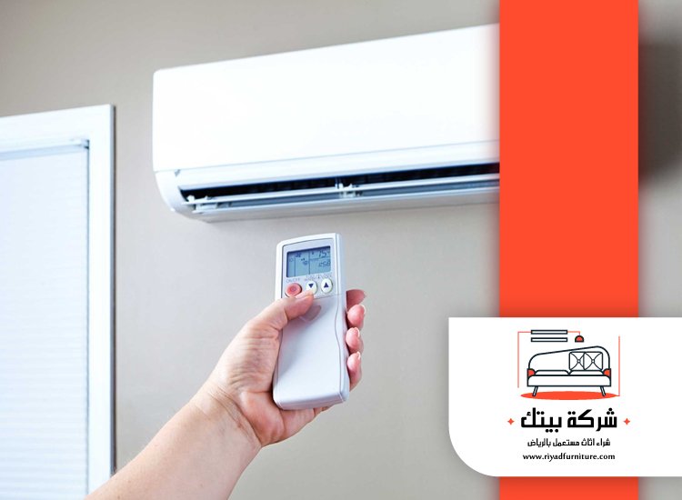 شراء مكيفات مستعملة شمال الرياض 5 شراء مكيفات مستعملة شمال الرياض