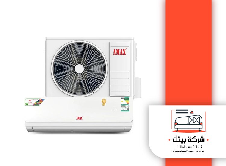 شراء مكيفات مستعملة شمال الرياض 3 شراء مكيفات مستعملة شمال الرياض