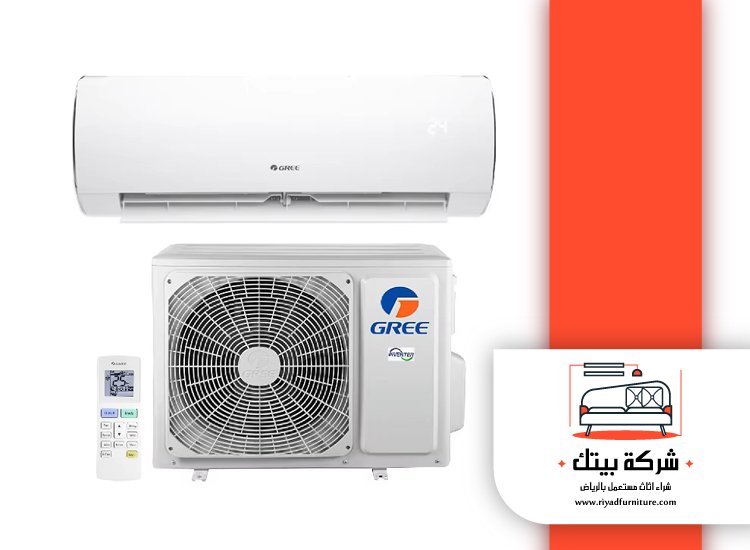 شراء مكيفات مستعملة بالرياض 2 شراء مكيفات