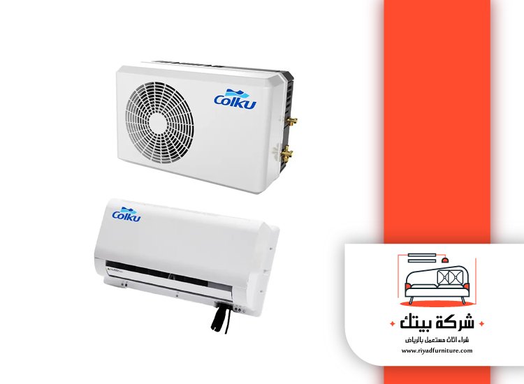 شراء مكيفات مستعملة بالدمام 2 شراء مكيفات