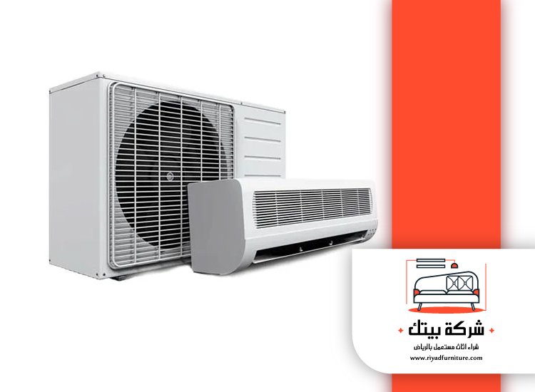 شركة شراء مكيفات مستعملة بالرياض 4 شركة شراء مكيفات مستعملة بالرياض