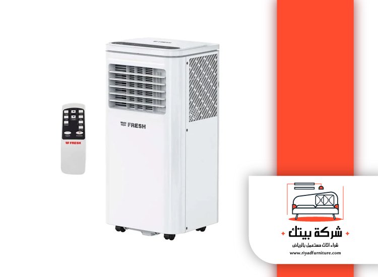 شراء مكيفات مستعملة شرق الرياض 3 شراء مكيفات مستعملة شرق الرياض