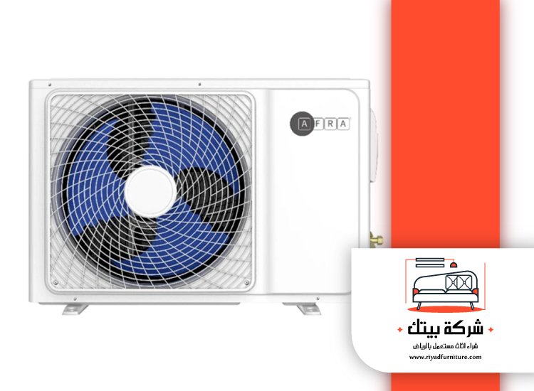 شراء مكيفات مستعملة غرب الرياض 3 شراء مكيفات مستعملة غرب الرياض
