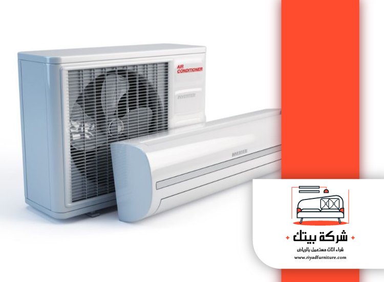 شراء مكيفات مستعملة شرق الرياض 5 شراء مكيفات مستعملة شرق الرياض