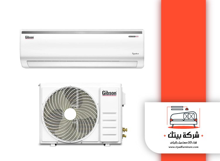 شراء مكيفات مستعملة بالرياض 5 شراء مكيفات مستعملة بالرياض