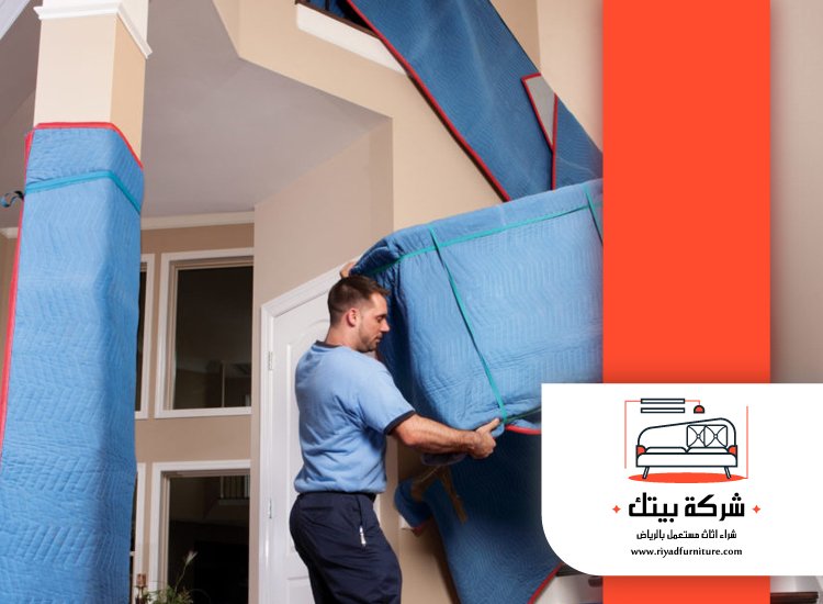 نقل عفش بمكة 2 نقل عفش