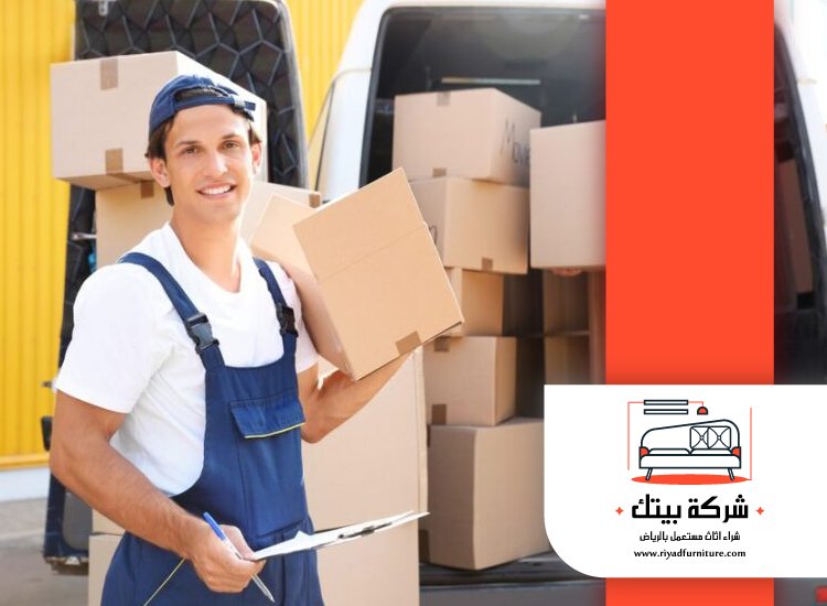 نقل عفش بالقصيم 3 نقل عفش بالقصيم