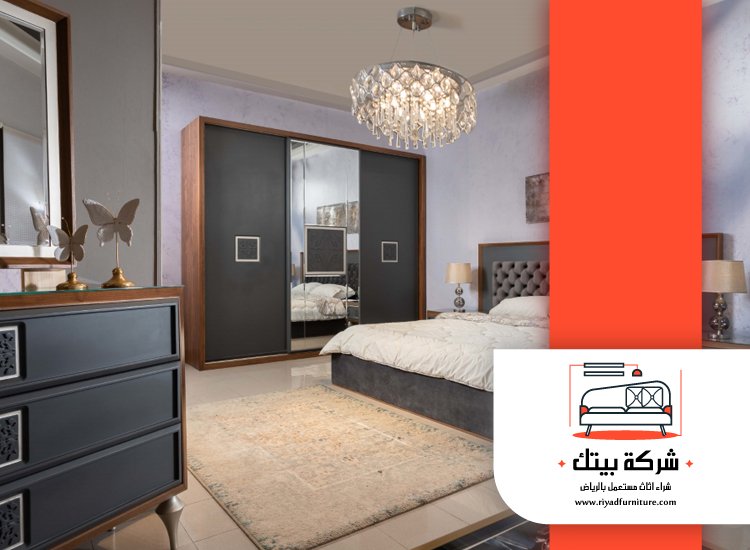 شراء أثاث مستعمل شمال الرياض 5 شراء أثاث مستعمل شمال الرياض