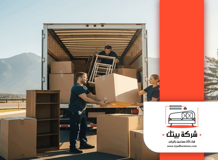 شراء اثاث مستعمل حي الملز 2 شراء اثاث مستعمل حي الملز