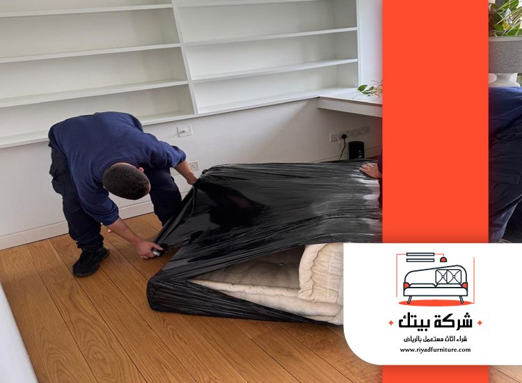 شراء اثاث مستعمل حي النرجس 3 شراء اثاث مستعمل حي النرجس