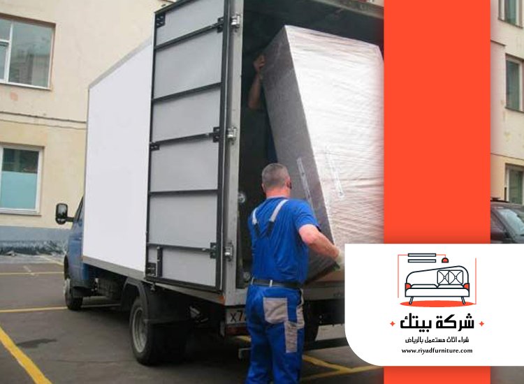 شراء اثاث مستعمل حي الربيع 4 شراء اثاث مستعمل حي الربيع