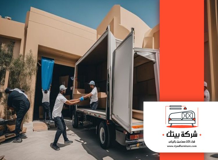 شراء اثاث مستعمل حي اليرموك 4 شراء اثاث مستعمل حي اليرموك