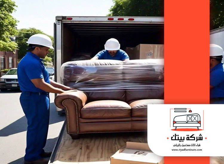 شراء اثاث مستعمل حي اليرموك 5 شراء اثاث مستعمل حي اليرموك