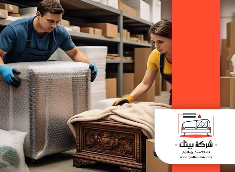 شراء اثاث مستعمل حي العزيزية 5 شراء اثاث مستعمل حي العزيزية