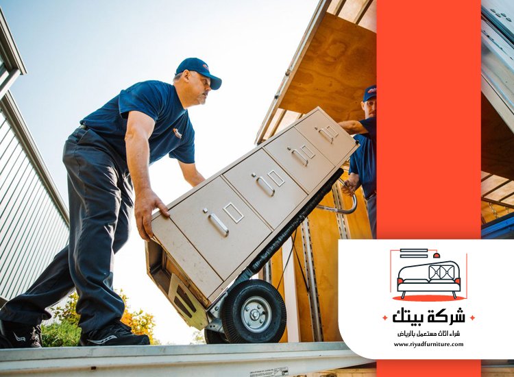 شراء اثاث مستعمل حي العريجاء 3 شراء اثاث مستعمل حي العريجاء