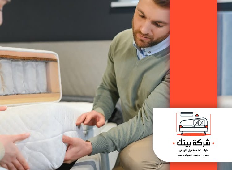 شراء اثاث مستعمل حي العوالي 5 شراء اثاث مستعمل حي العوالي