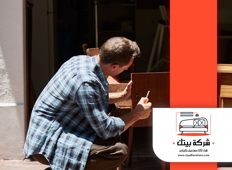 شراء اثاث فلل وقصور مستعملة بالرياض 3 شراء اثاث فلل وقصور مستعملة بالرياض